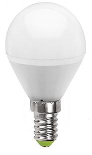 Лампа LED P-G45 NAVIGATOR