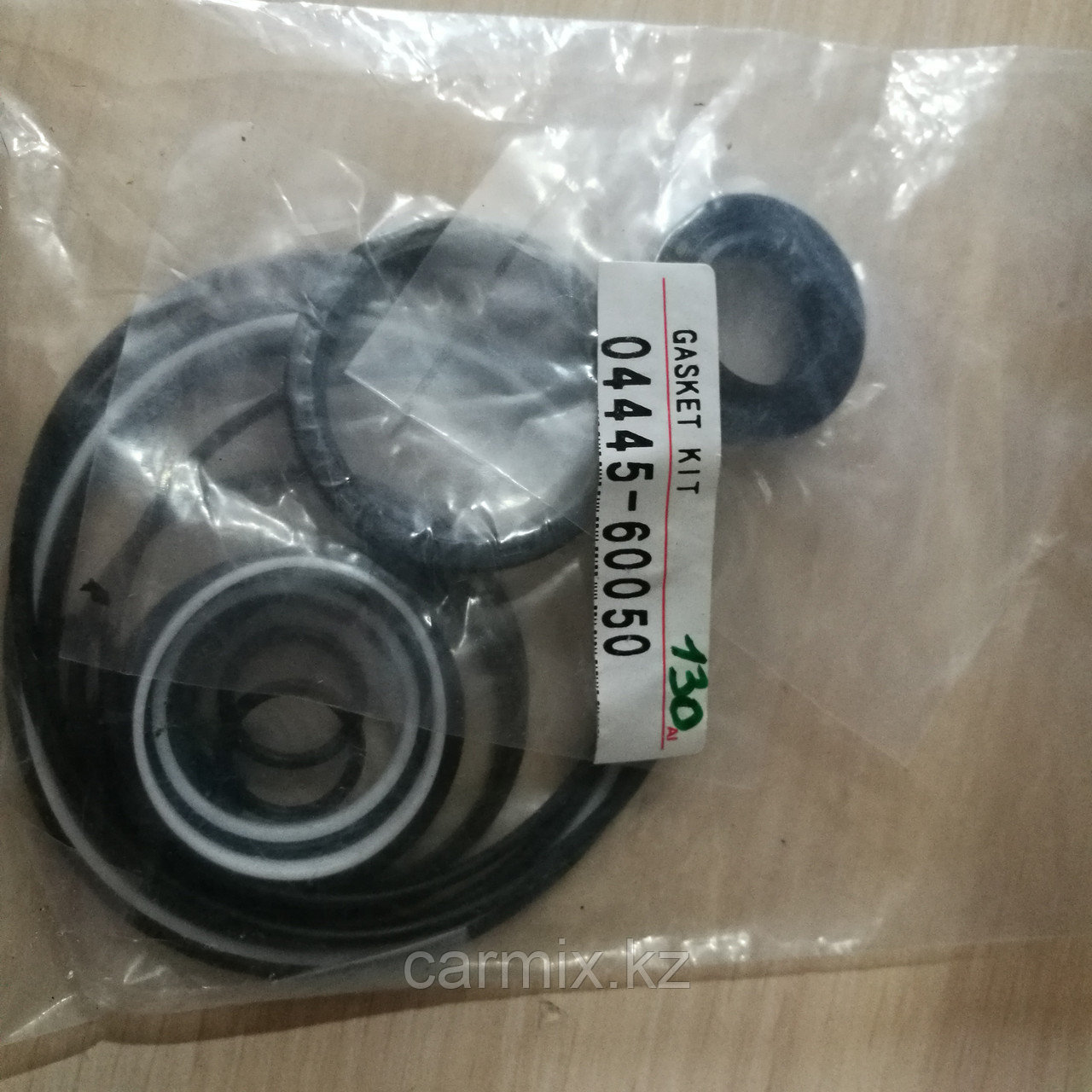 Ремкомплект рулевой рейки LAND CRUISER 100 FZJ105, LAND CRUISER 80 FZJ80, LAND CRUISER 80 HZJ80, LX450 FZJ80