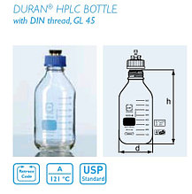Бутыль для подвижной фазы HPLC 1000 мл с крышкой завинчивающающейся с 4-мя портами (Duran)