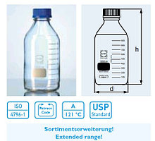 Бутыль для химреактивов с пластмассовой завинчивающейся крышкой d-45 мм, со шкалой (10000 мл) (Duran)