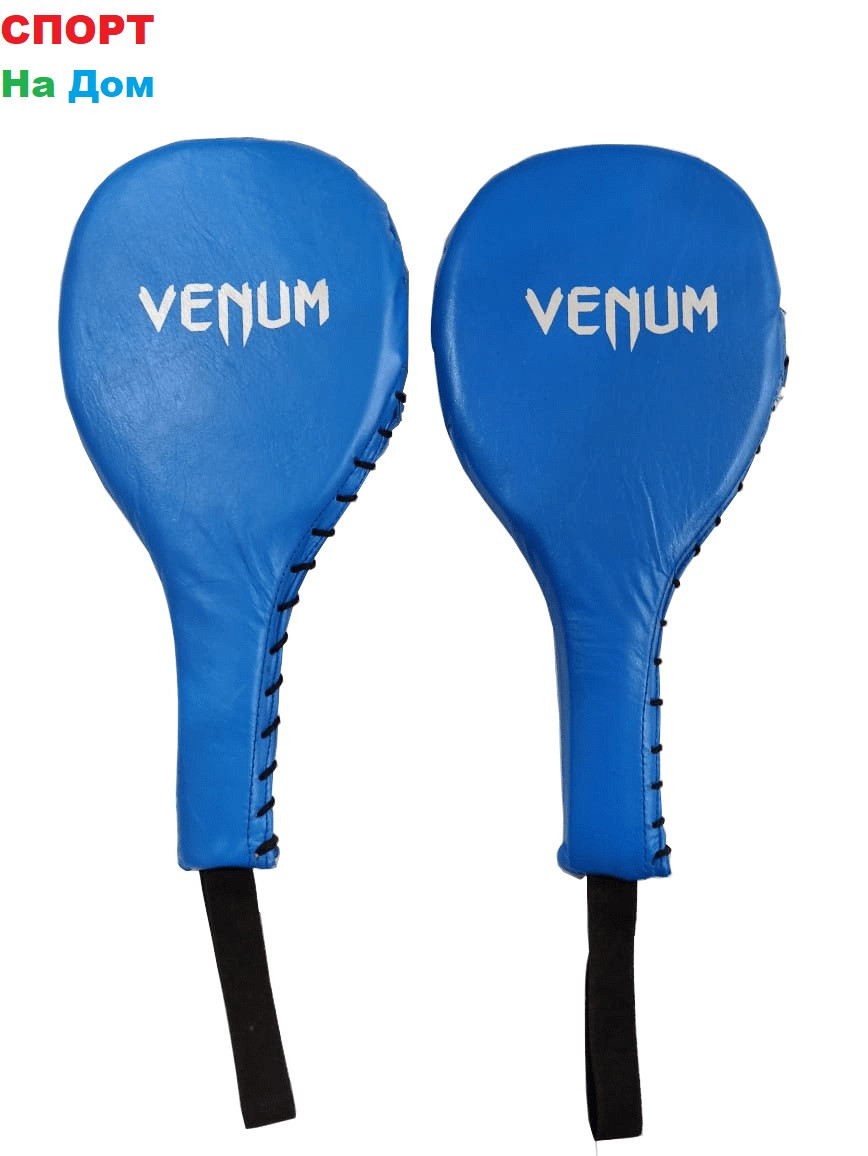 Лапа хлопушка для бокса Venum (цвет синий) - фото 1 - id-p74431708