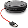 Проводной USB спикерфон Poly Plantronics Calisto 3200, USB-A (210900-01), фото 4