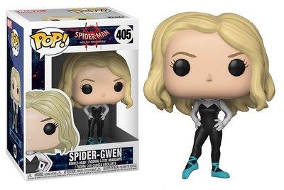 Funko Pop Spider-Gwen