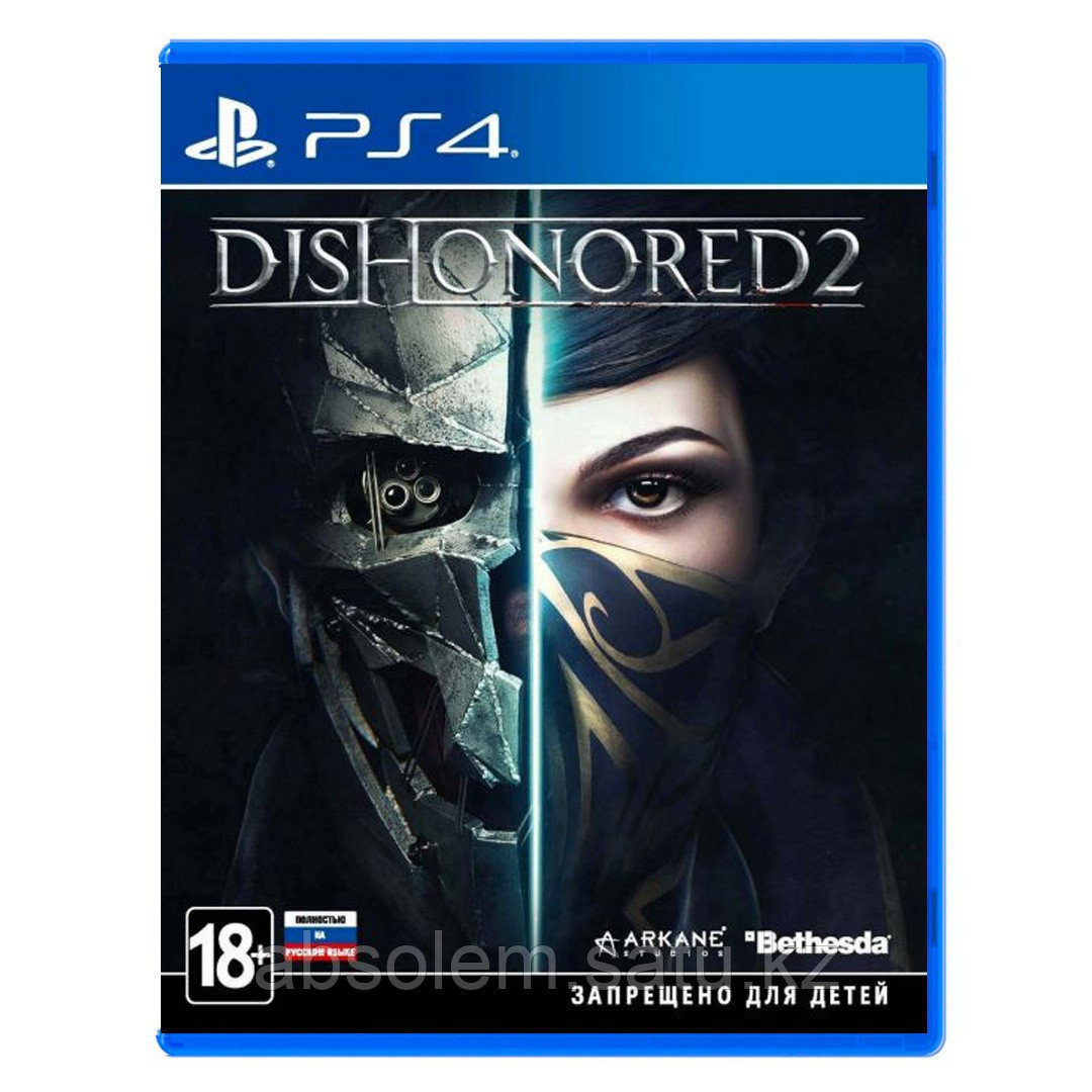Dishonored 2 PS4