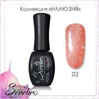 Гель лак Serebro "Иллюзия" №02, 11мл, фото 2