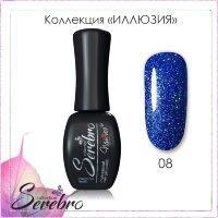 Гель лак Serebro "Иллюзия" №08, 11мл, фото 2