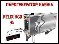 Хаммамға арналған басқару пульті бар Harvia Helix HGX 45 бу генераторы (Қуаты 4,5 кВТ, к лемі 2-5 м3)