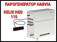 Парогенератор Harvia Helix HGD 110 c пультом управления для Хаммама (Мощность 10,8 кВт, объем 6-12 м3)