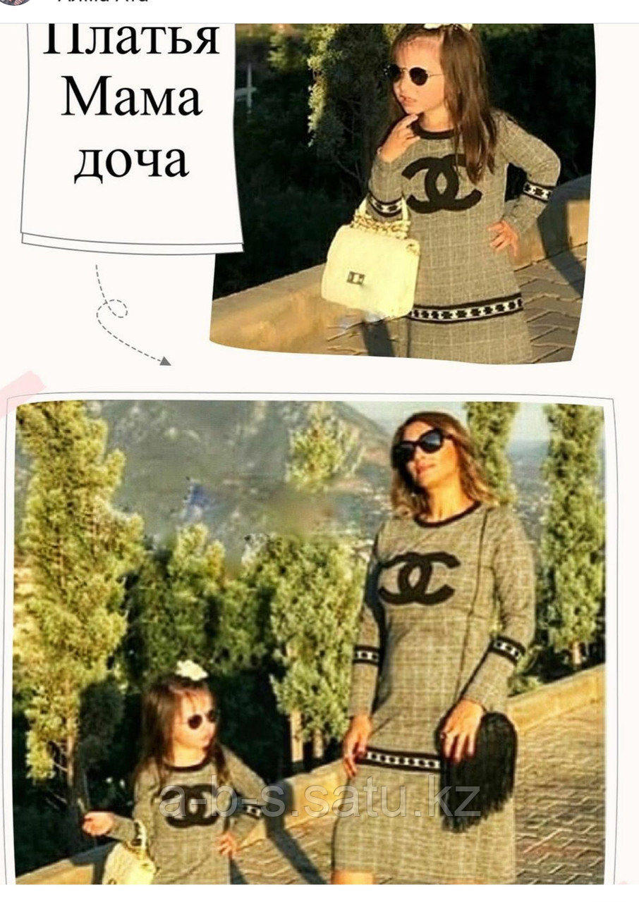 Платье серое Chanel