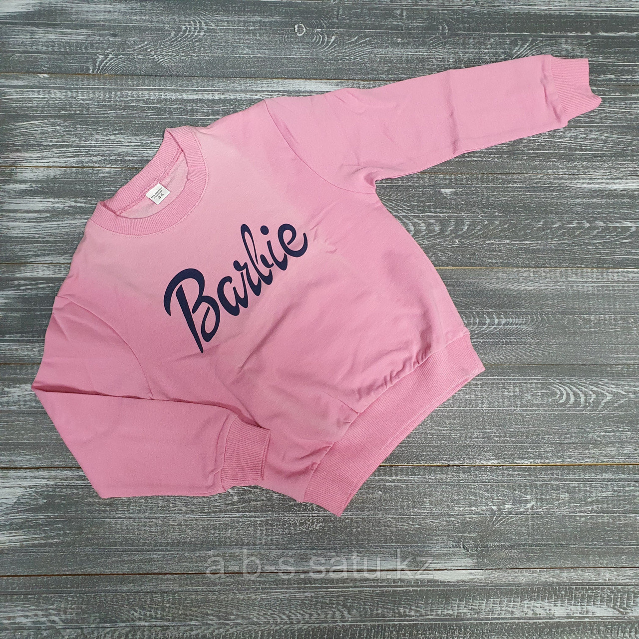 Свитшот Barbie