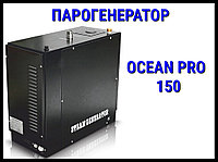 Хаммамға арналған автоматты түрде жуылатын Ocean Pro 150 бу генераторы (Қуаты 15 кВТ, к лемі 10-18 м3)