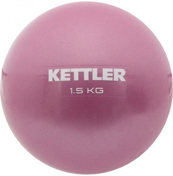 Мяч утяжеленный Kettler, 1.5 кг