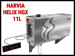 Парогенератор Harvia HGX11L для сплит-систем (Мощность 10,8 кВт, объем 6-12 м3)