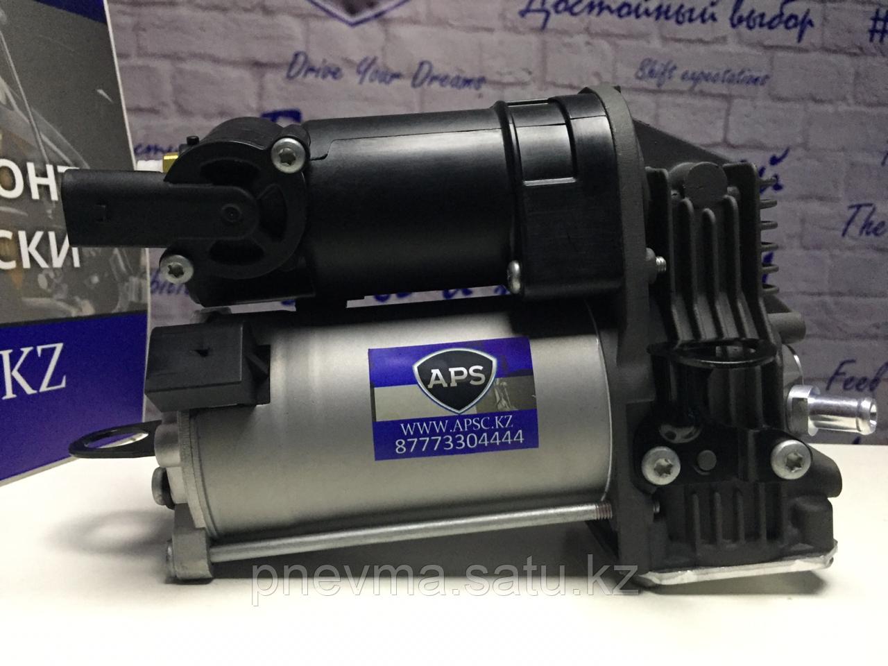 мерседес 221 компрессор пневмо. замыкание компрессора пневмоподвески w221. компрессор пневмоподвески w213. компрессор пневмоподвески w221. компрессор пневмоподвески w221.