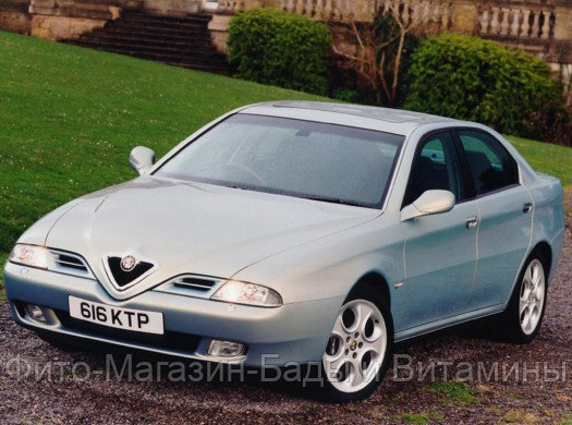 Задняя арка для Alfa Romeo 166 (1998–2003)