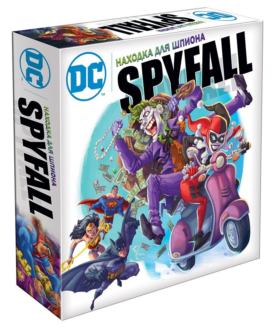 Spyfall Находка для шпиона: DC