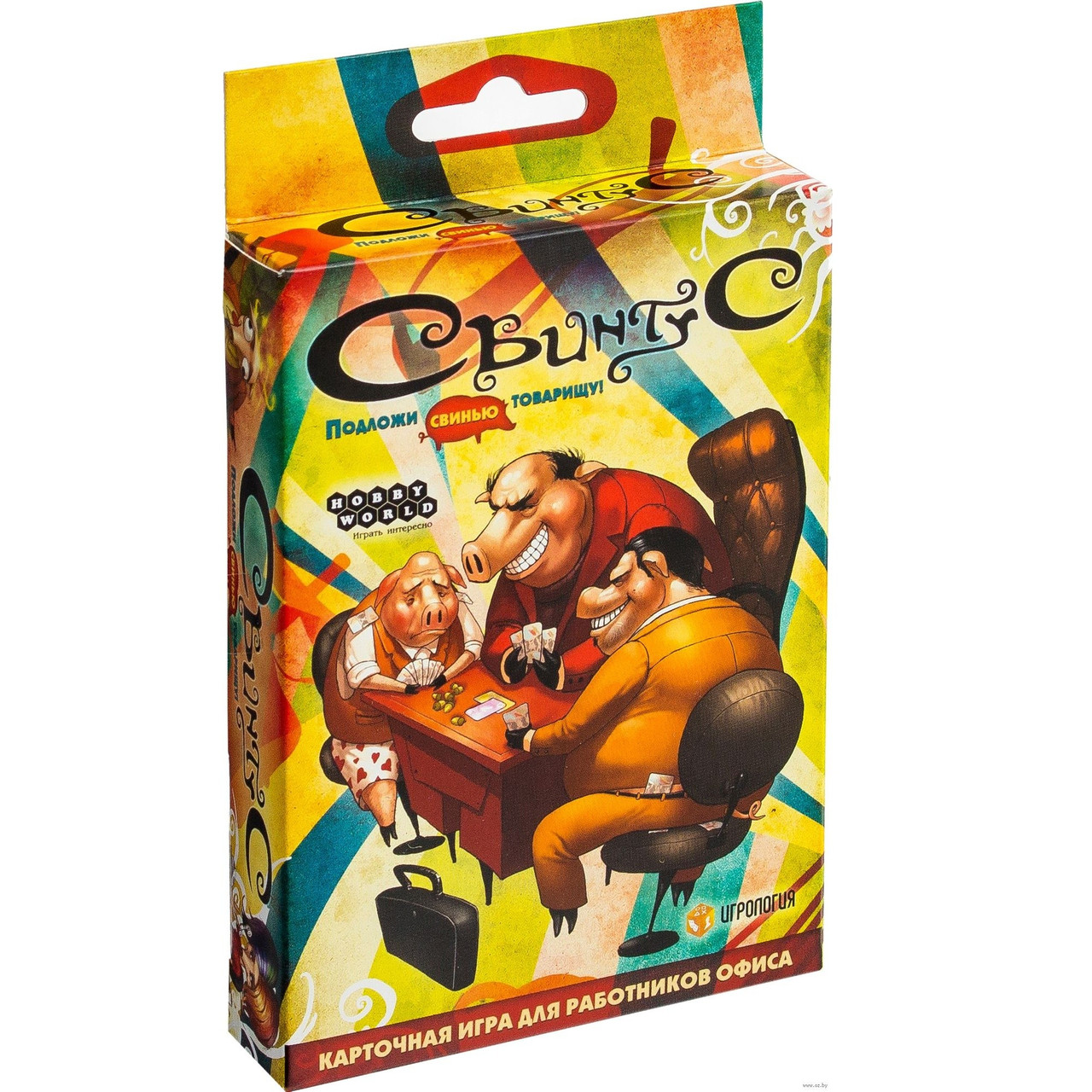 Игра Свинтус 2.0 Купить Тула