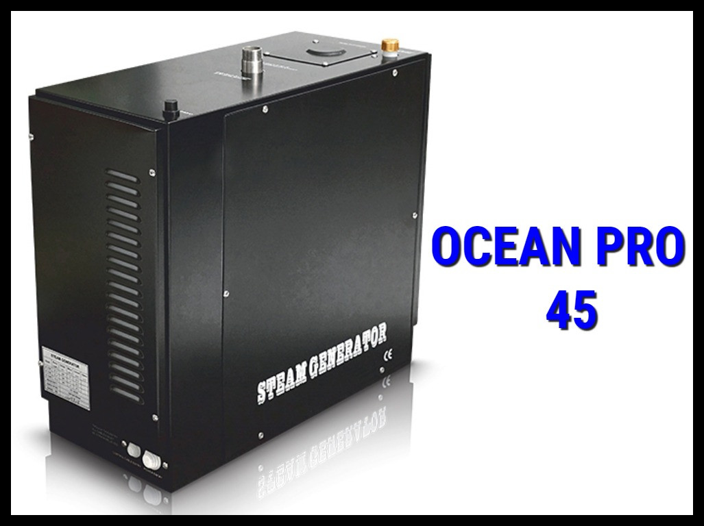 Парогенератор Ocean Pro 45 c пультом управления (Мощность 4,5 кВт, объем 2-5 м3)