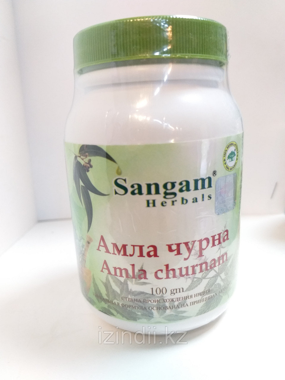 Аюрведический порошок Амла, Sangam Herbals , 100 гр