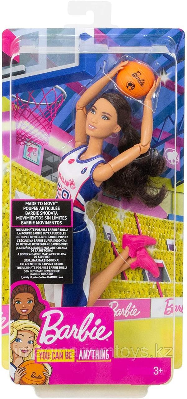Кукла Barbie Made to Move Безграничные движения Баскетбол - фото 2 - id-p74456863