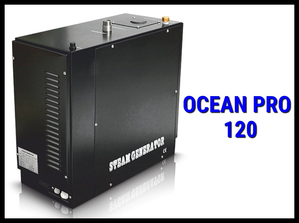 Парогенератор Ocean Pro 120 c пультом управления для Паровой (Мощность 12 кВт, объем 6-14 м3) - фото 1 - id-p74456328