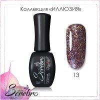 Гель лак Serebro "Иллюзия" №13, 11мл, фото 2