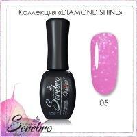 Гель лак Serebro Diamond Shine №05, 11мл