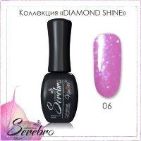 Гель лак Serebro Diamond Shine №06, 11мл, фото 2