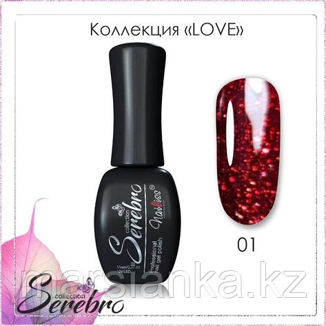 Гель лак Serebro "LOVE" №01, 11мл, фото 2