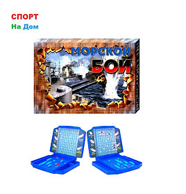 Увлекательная игра "Морской бой" на 2-х человек
