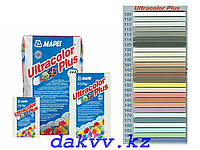 Ultracolor Plus Mapei затирка для швов с гидрофобным эффектом ( цветная)