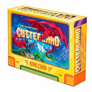 Настольная игра: Cutterland Классика | Хоббиворлд