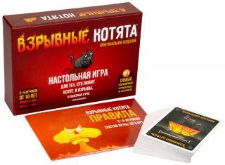 Настольная игра: Взрывные Котята | Хоббиворлд - фото 2 - id-p74457368