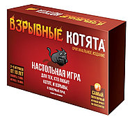 Настольная игра: Взрывные Котята | Хоббиворлд