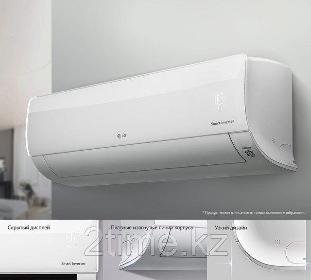 Кондиционер LG DM 12RP, Hyper Inverter, до 35 кв.м
