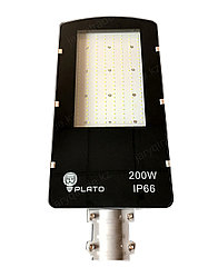 Уличный светодиодный светильник PLATO 200 W
