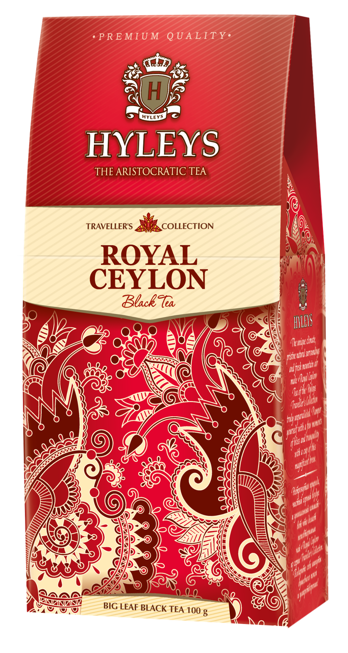 Чай черный Роял Цейлон крупно листовой 100гр картон упак Hyleys - фото 1 - id-p74465422