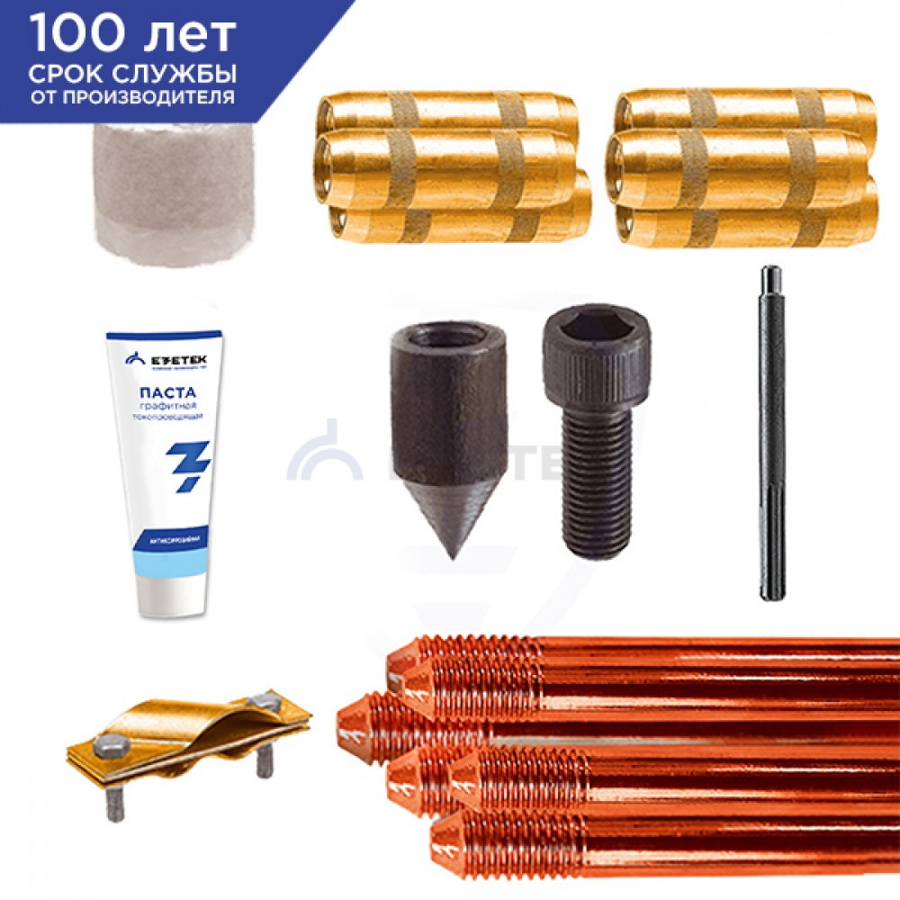 Комплект контура заземления EZ – 15 (15 метров, 14 мм, 10 х 1500 мм) с насадкой SDS-max