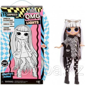 LOL Surprise OMG Lights Groovy Babe (Оригинал) ЛОЛ ОМГ Груви Бейб, 3 серия, ЛОЛ Сюрприз