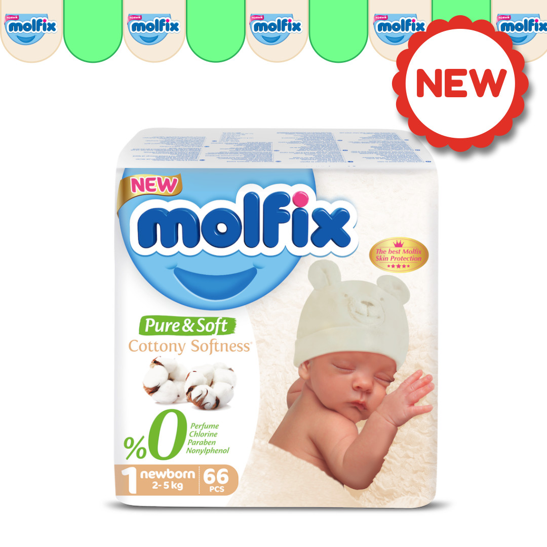 Детские Подгузники Molfix Pure&Soft №1 NEWBORN (2-5кг), 66шт