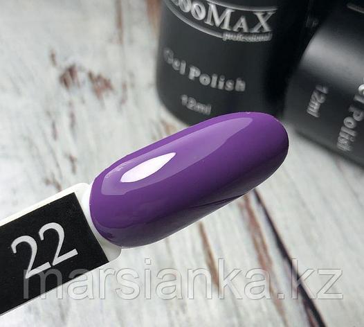 Гель лак BlooMax №22 с ароматом клубники, 12 мл, фото 2