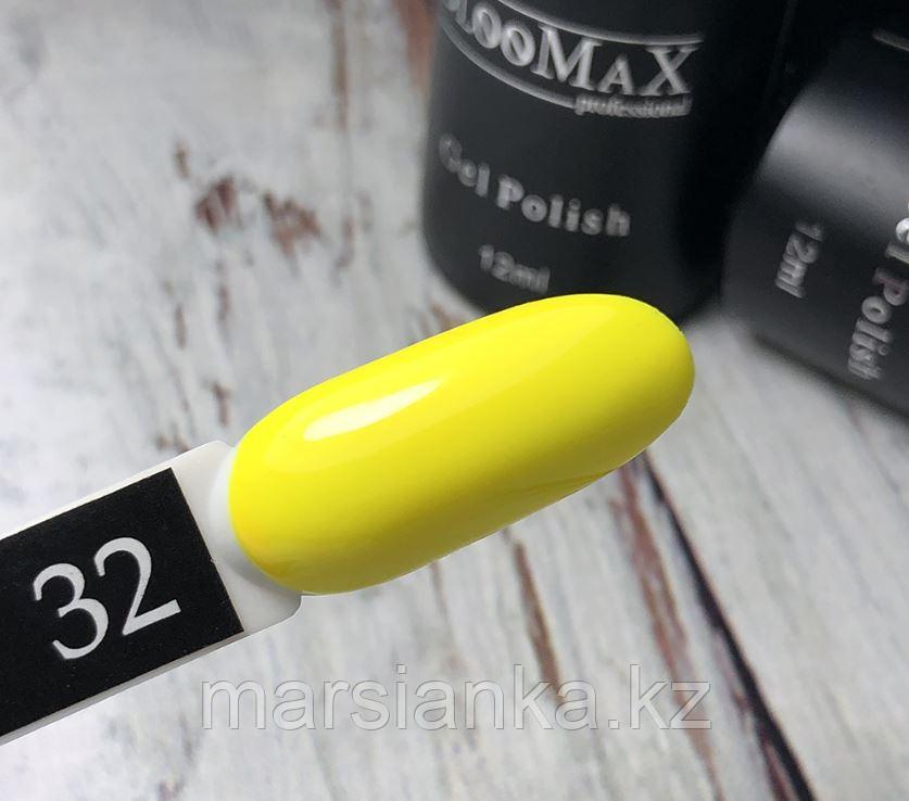 Гель лак BlooMax №32 с ароматом клубники, 12 мл
