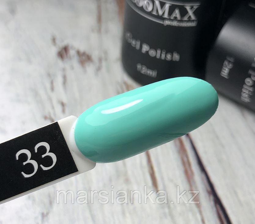 Гель лак BlooMax №33 с ароматом клубники, 12 мл