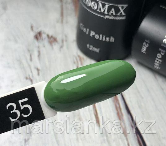 Гель лак BlooMax №35 с ароматом клубники, 12 мл, фото 2