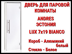 Дверь для паровой комнаты Andres Lux Bianco