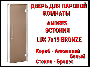 Дверь для паровой комнаты Andres Lux Bronze
