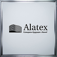 Светильник (38 Ватт)