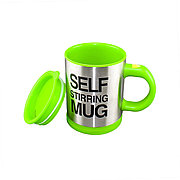 Чашка саморазмешивающая Self Stirring Mug