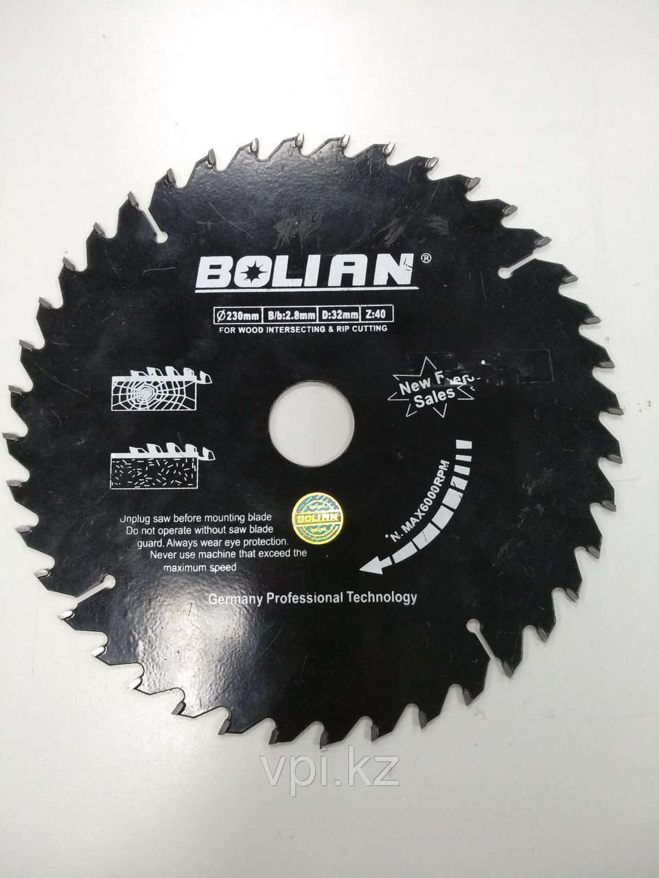 Диск пильный по дереву 350*32 зуб 60 BOLIAN