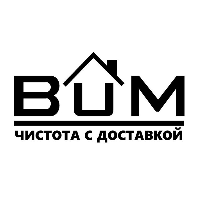 Химчистка мягкой мебели, матрасы, кресло, стулья, фото 1